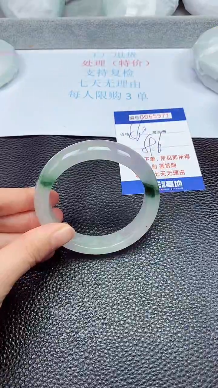 饰品拍下以实物为准65971