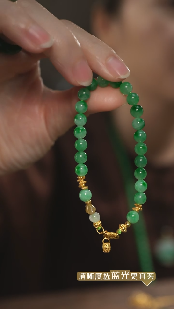 【闪购商品】翡翠手串18K金镶嵌辣绿翡翠圆珠手串 6mm