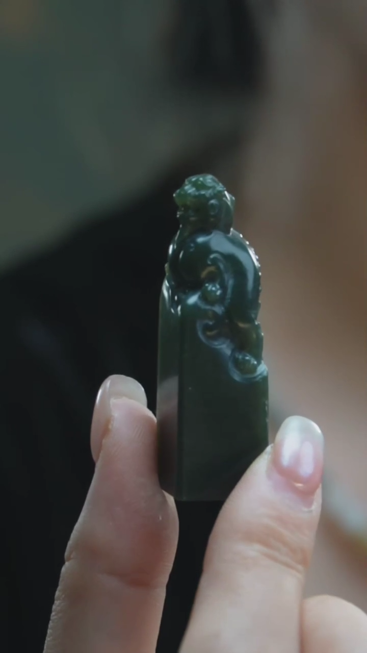 【闪购商品】和田玉印章未镶嵌J62