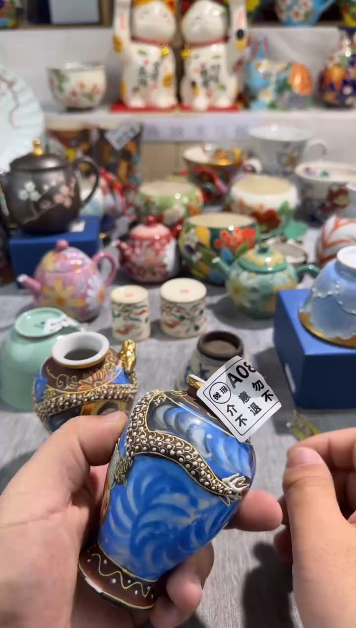 【闪购商品】碗碗精美瓷器美品瓷器