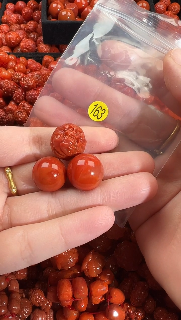 颈饰未镶嵌南红玛瑙光***哥1