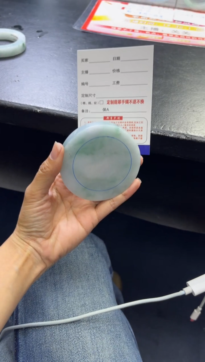 【闪购商品】定制翡翠定制手镯不退不换未镶嵌定制手镯不退不换