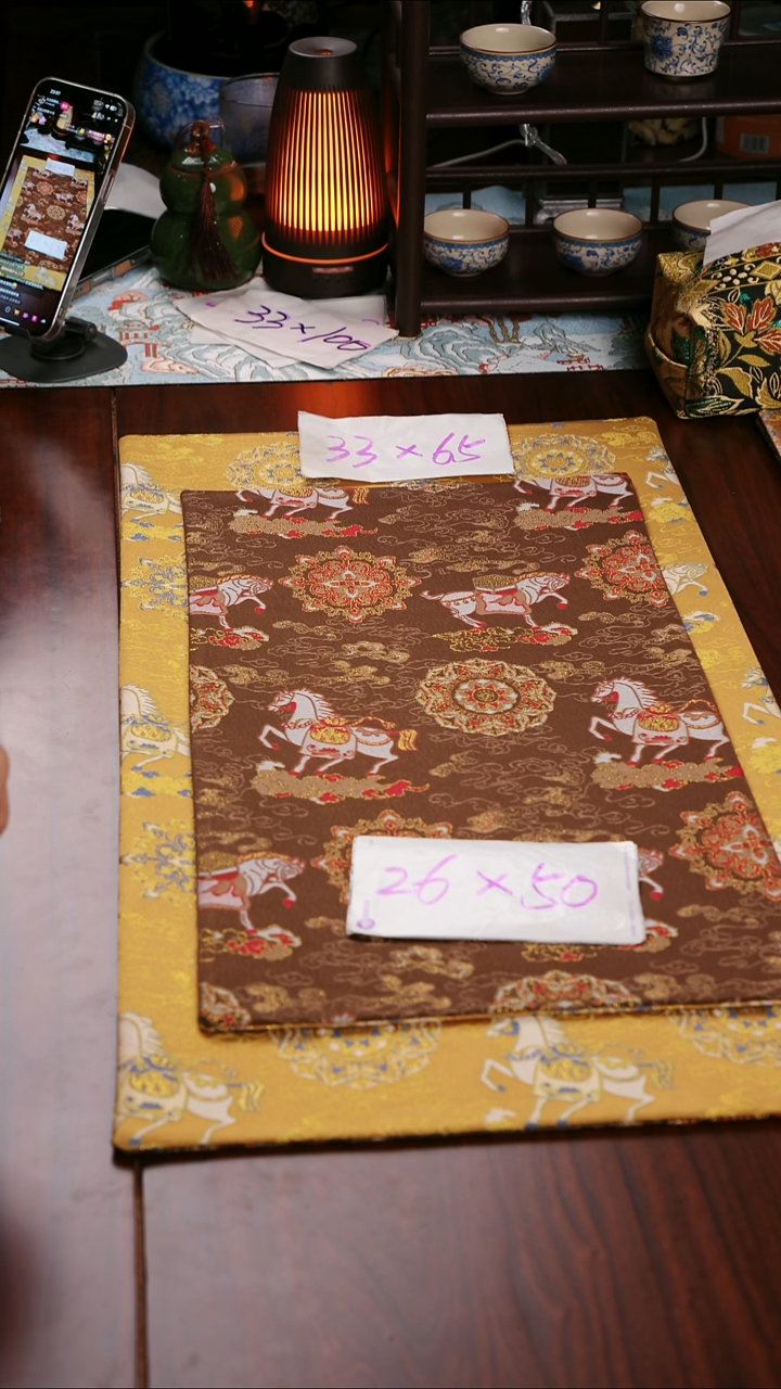 【小马宝相花黄咖双面】中国风干泡织锦茶席26*50