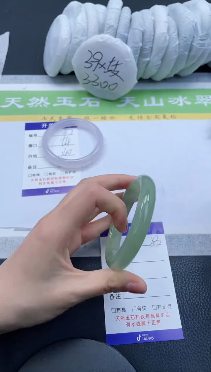 【闪购商品】石英质玉手镯未镶嵌A38-58+