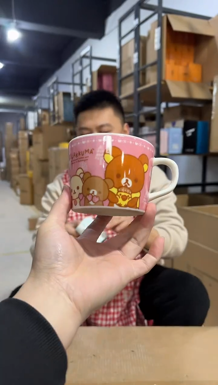 【闪购商品】杯831-k孤品默认微瑕不退不换