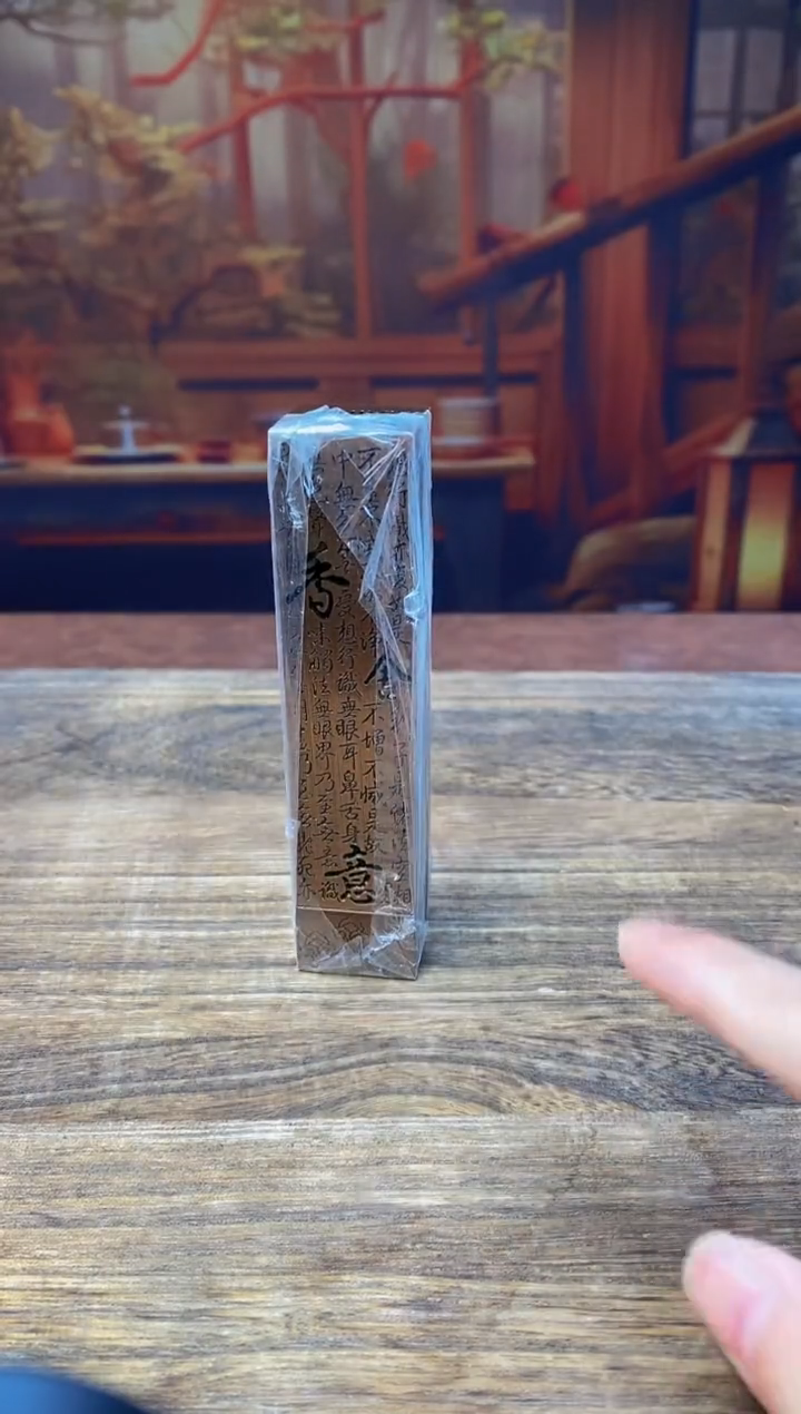 【闪购商品】@@@@@@@@@@@@@@@