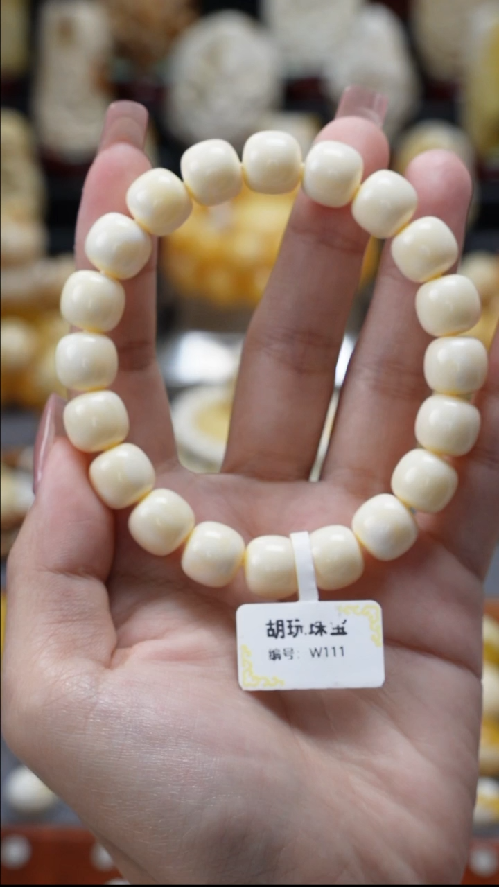 裸石琥珀未镶嵌原矿天然琥珀蜜蜡