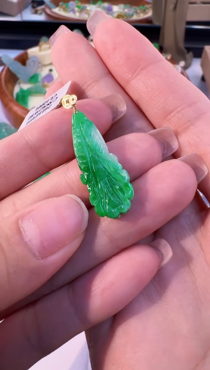 【闪购商品】翡翠颈饰18K金镶嵌缅甸翡翠A货吊坠