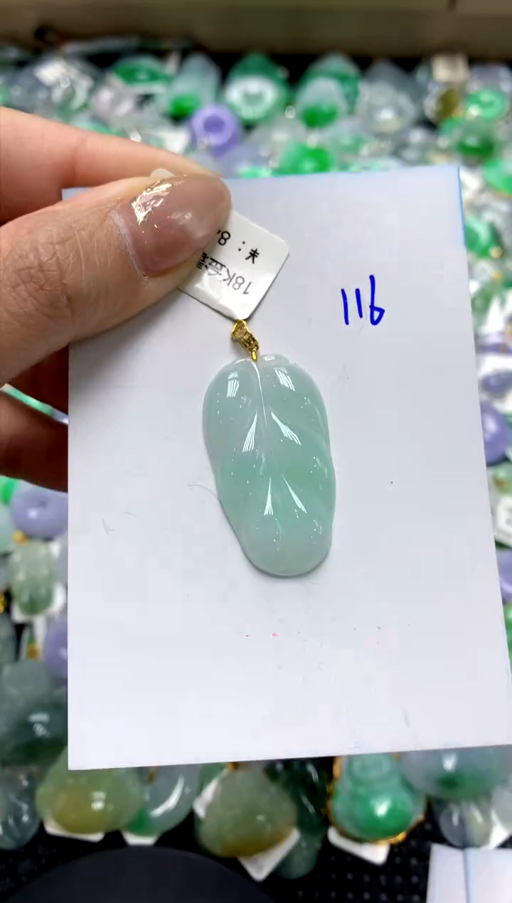 【闪购商品】翡翠颈饰18K金镶嵌111111111