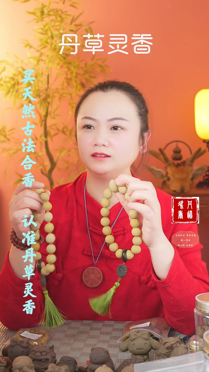 【闪购商品】（养脾1.8圆珠十八子手持瑕疵款）