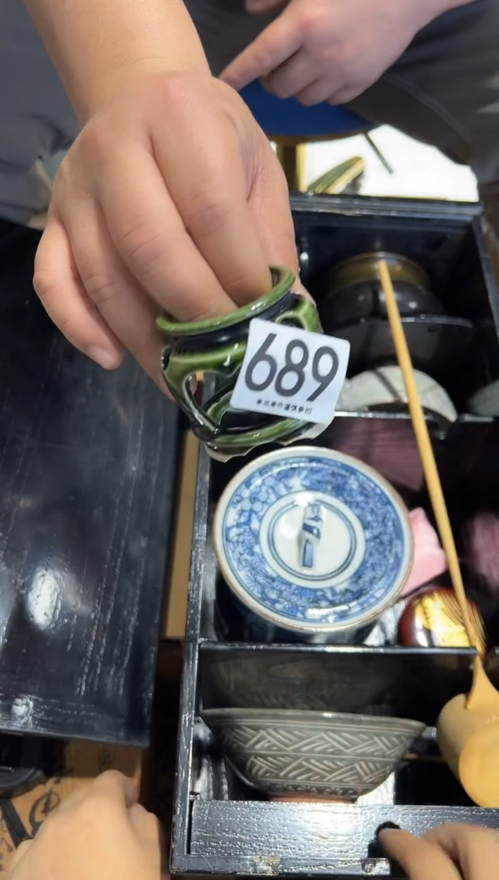 浙****️689..............茶摆件          