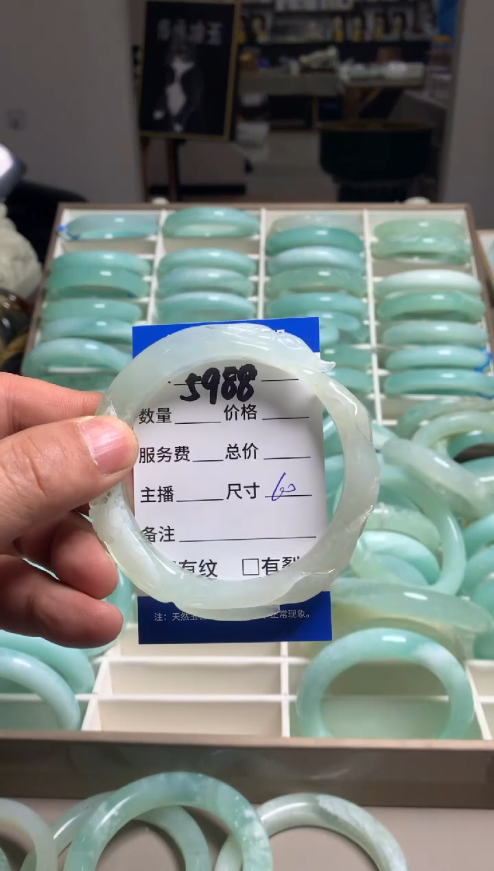 【闪购商品】蛇纹石玉手镯未镶嵌5988