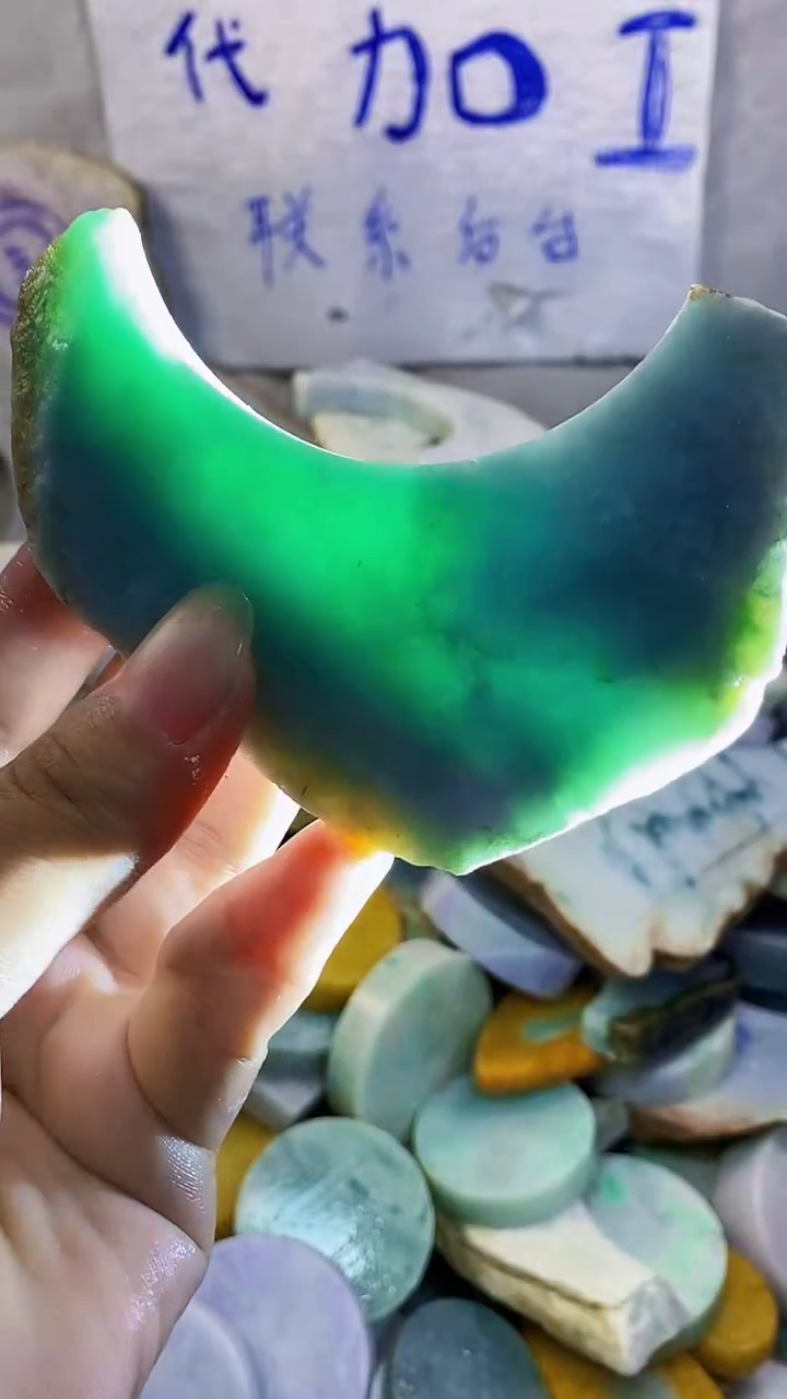 裸石翡翠纯天然翡翠A货287