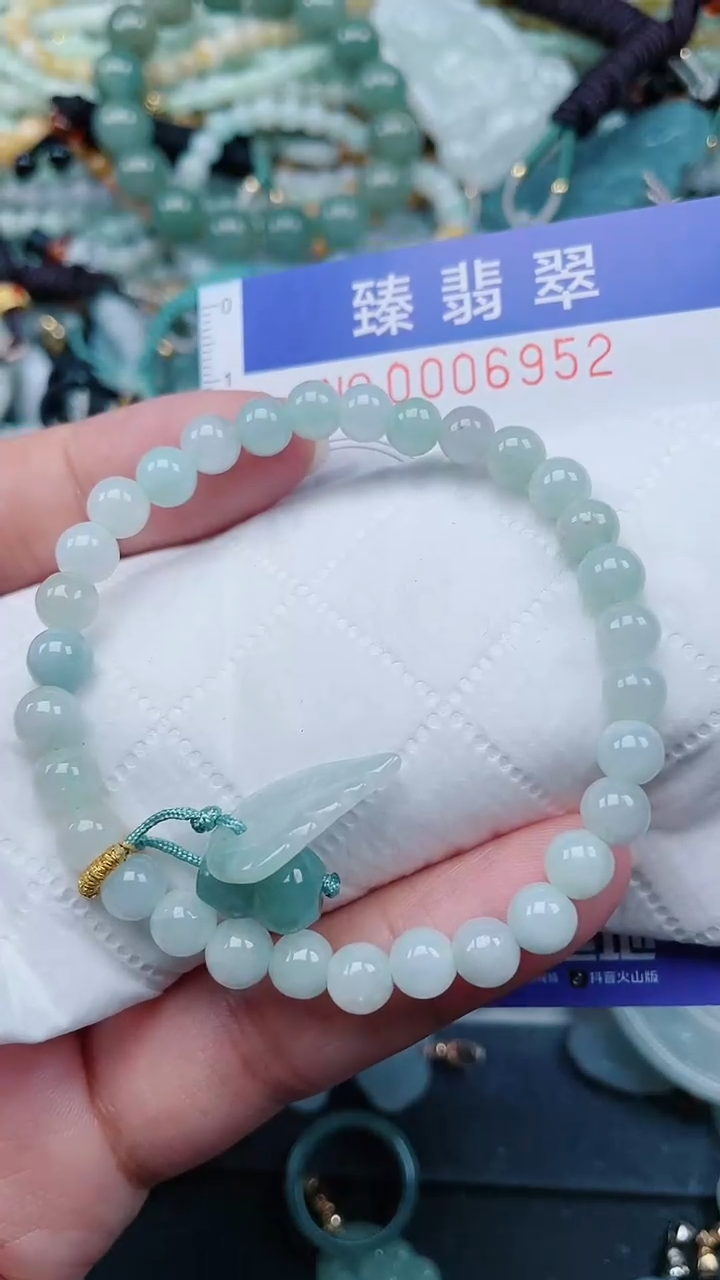 颈饰未镶嵌翡翠.0006952