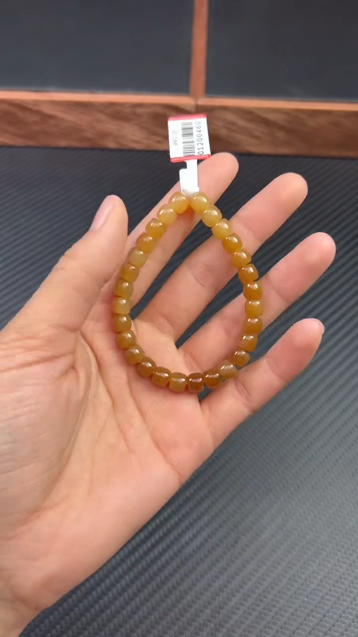 【闪购商品】和田玉手串未镶嵌且末金山微色差卡7直切