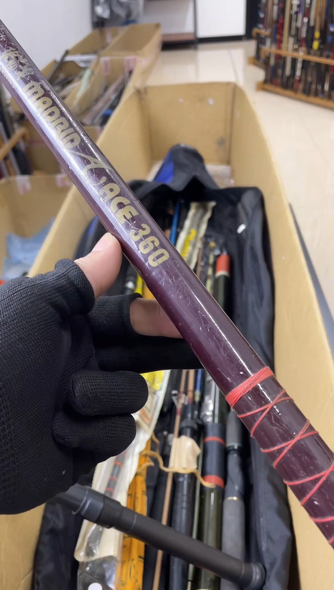 北****业孤品微瑕，实物以直播间为准