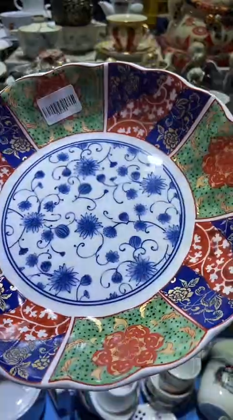 【闪购商品】瓷片1111111111111111