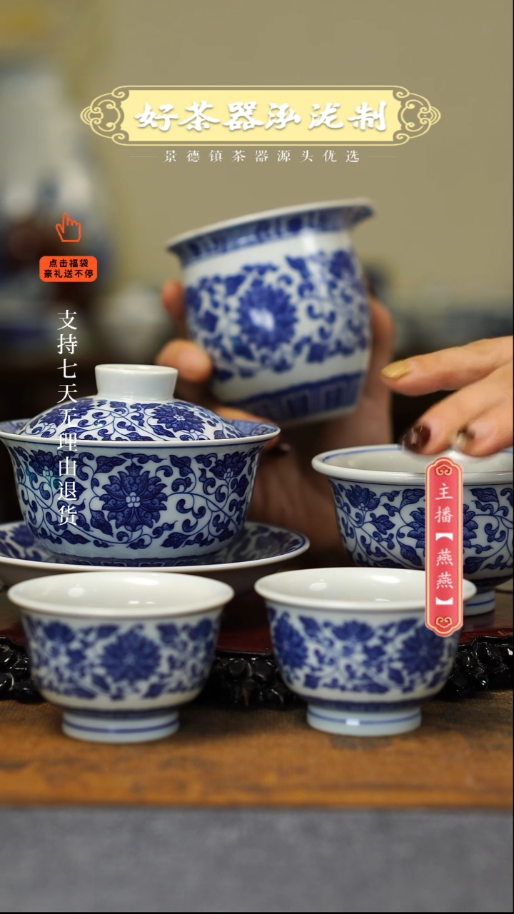 【闪购商品】其他7件套，，，，，，，，，，