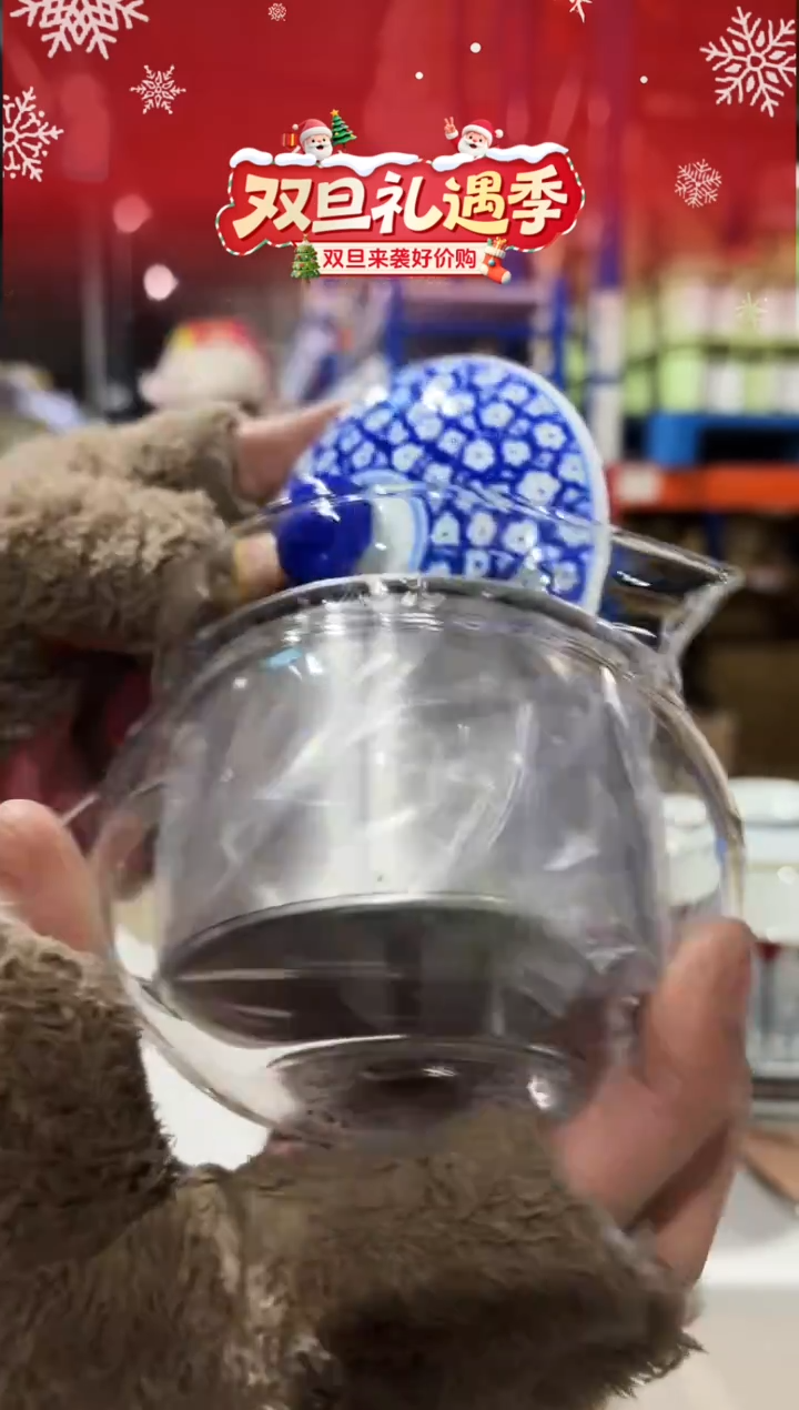 搪瓷73588玻璃壶 375ml