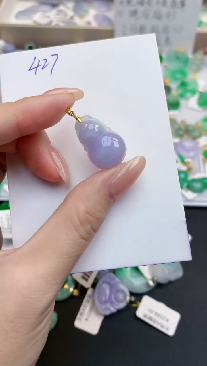 颈饰未镶嵌翡翠天然缅甸A货翡翠