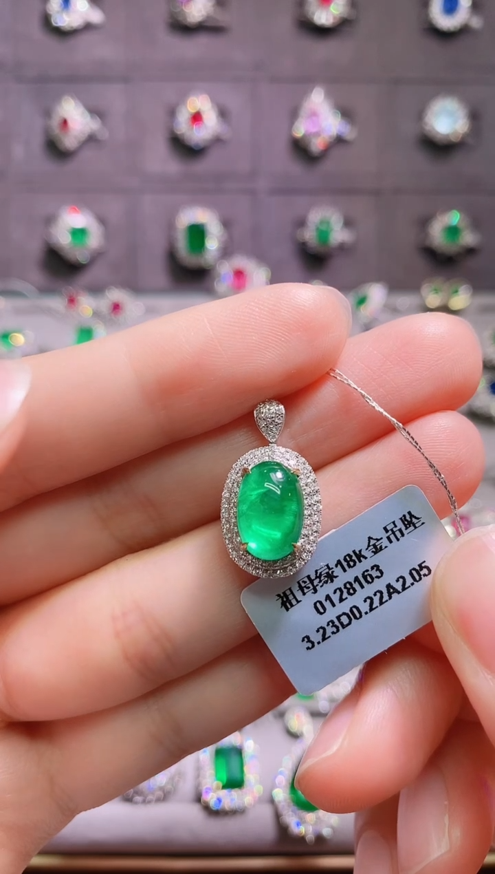 【闪购商品】18K金吊坠18K金镶嵌祖母绿1