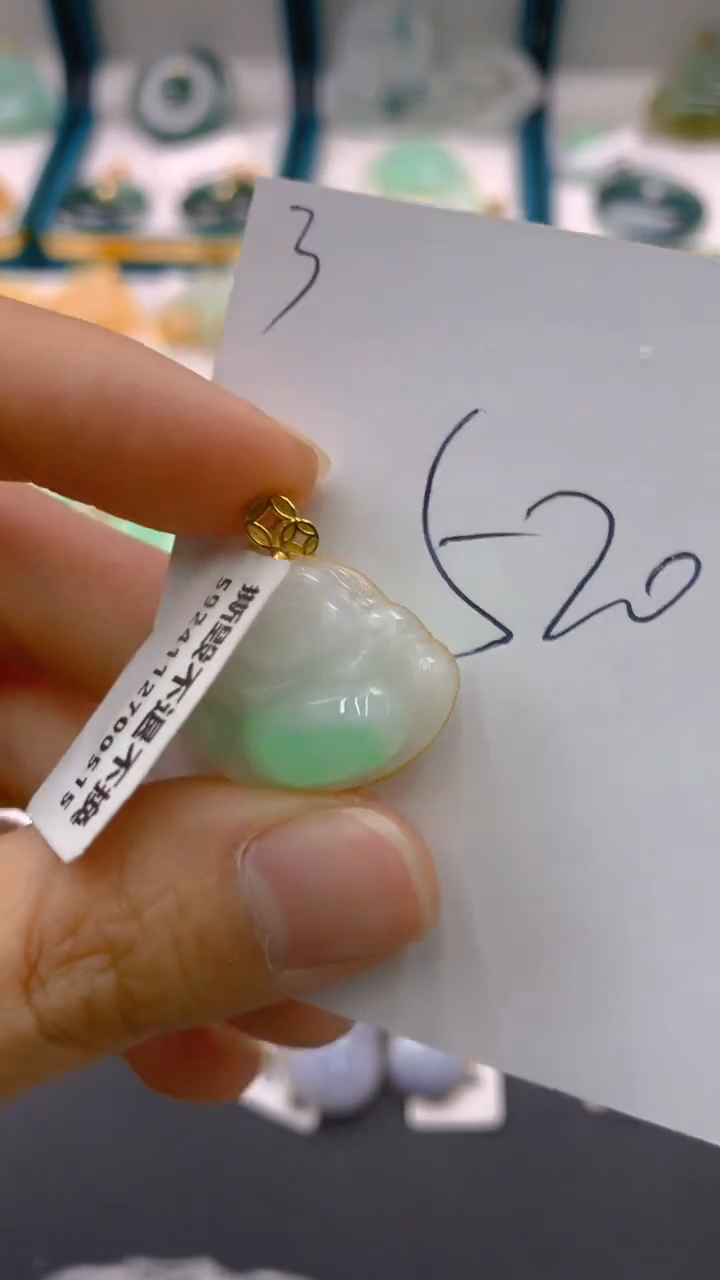 【闪购商品】翡翠颈饰18K金镶嵌1111111111