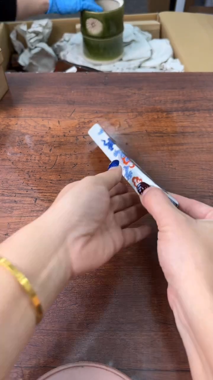 【闪购商品】祝你永远风华正茂