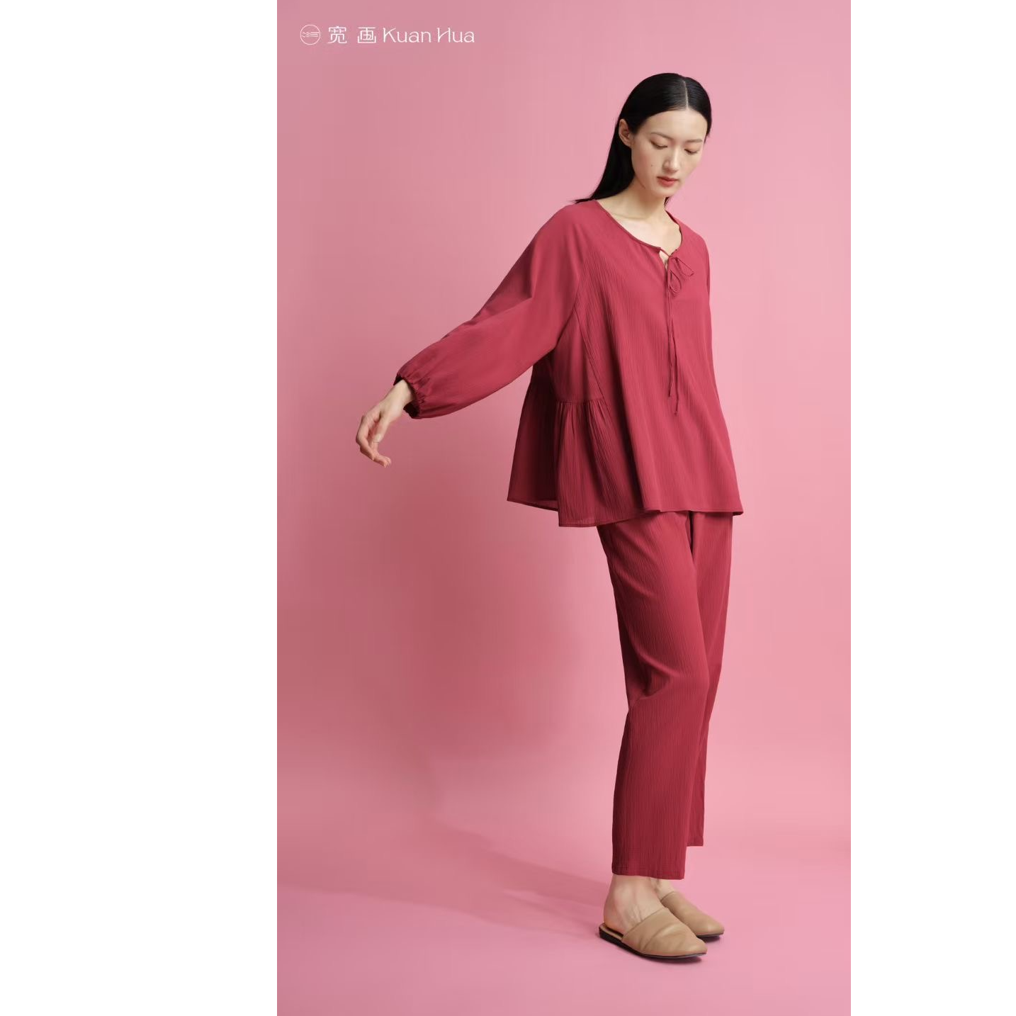 宽画家居服新款长袖居家服91936睡衣秋冬纯色休闲宽松套装纯棉