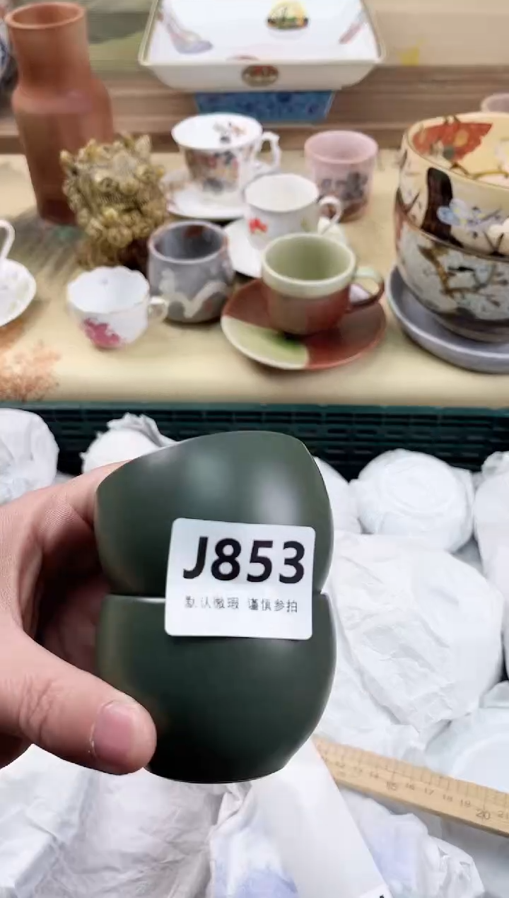瓷片我**乐853                               