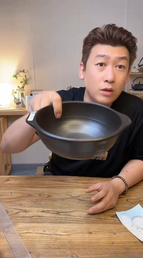 瓷片20404039......