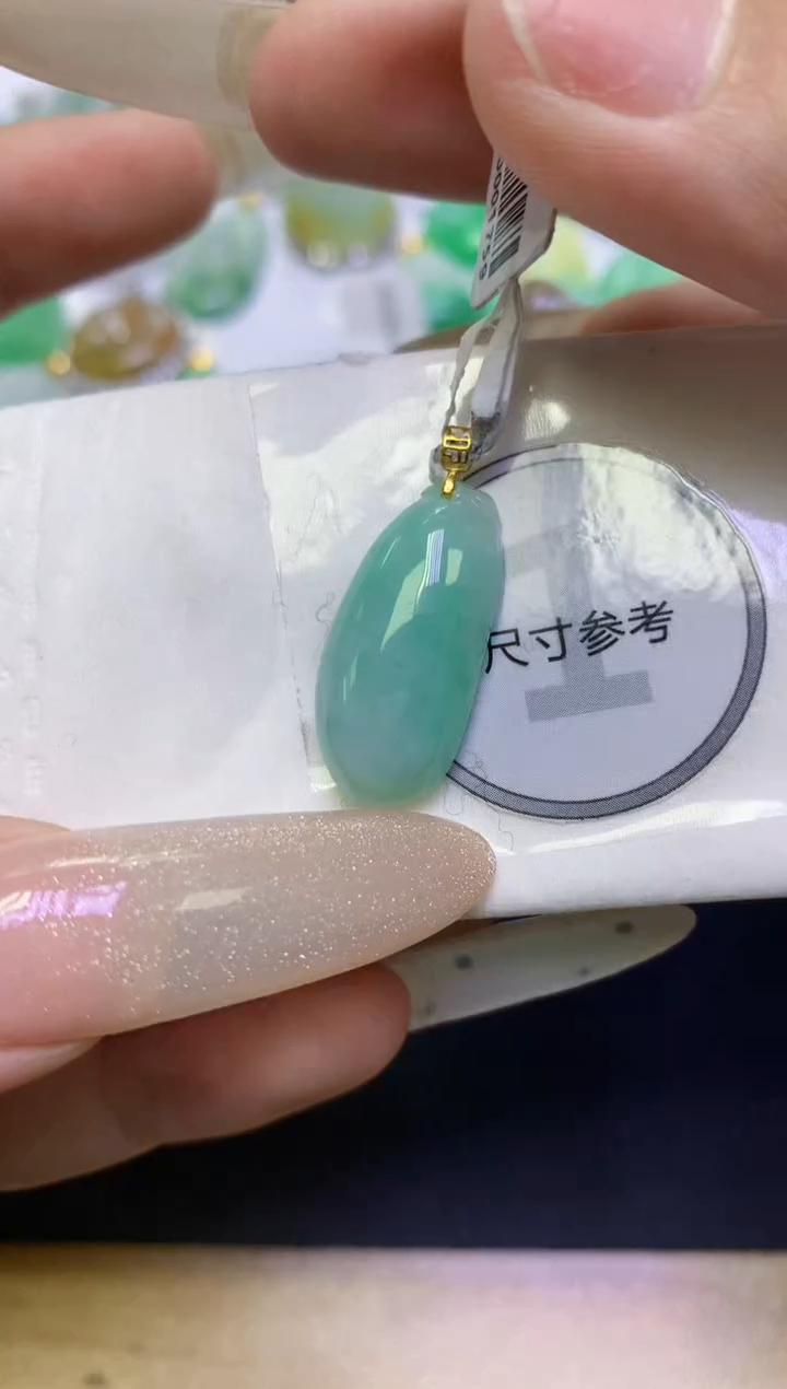 颈饰18K金镶嵌翡翠天然缅甸翡翠A货百元以上9元证书费自理