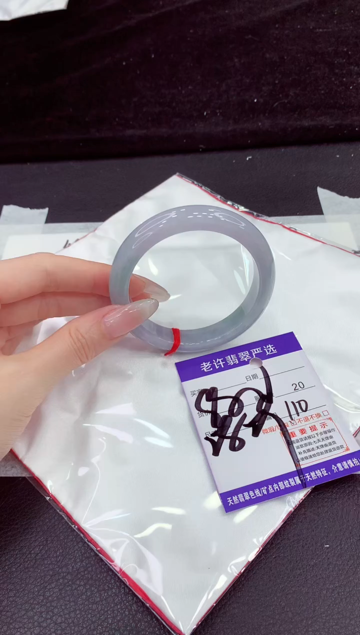 未镶嵌手镯翡翠111111111