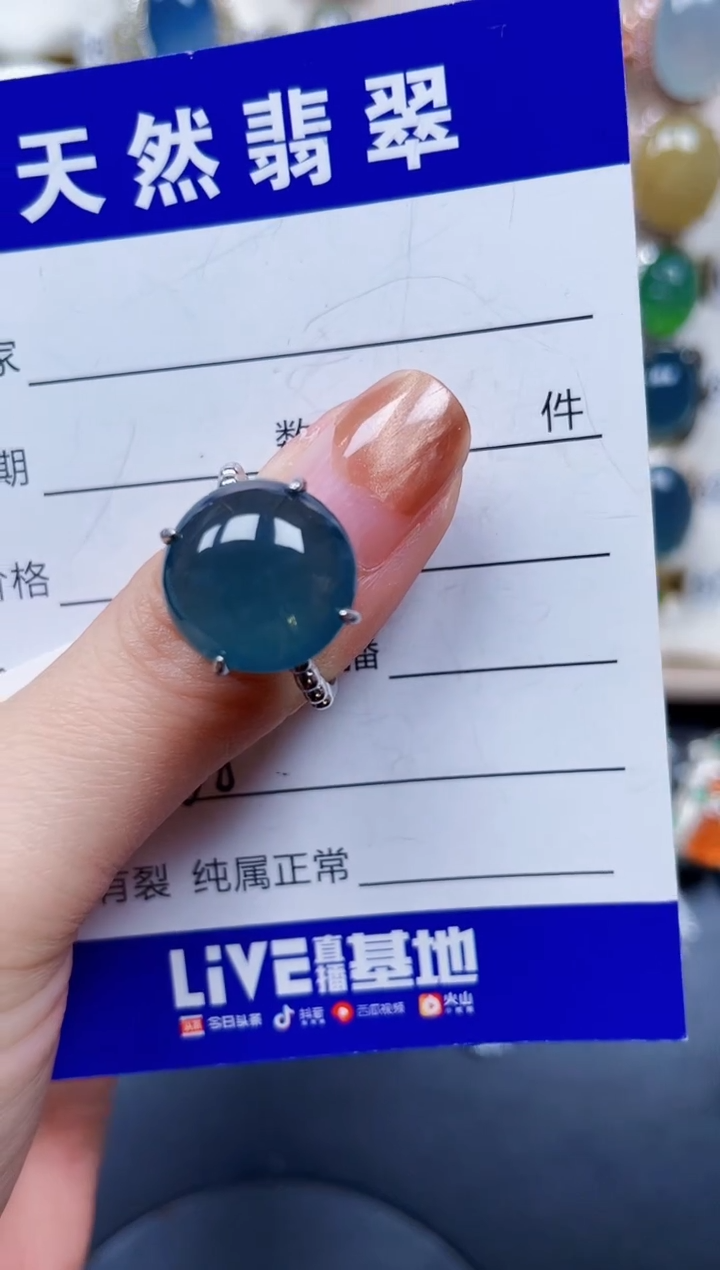 银S925镶嵌戒指翡翠468