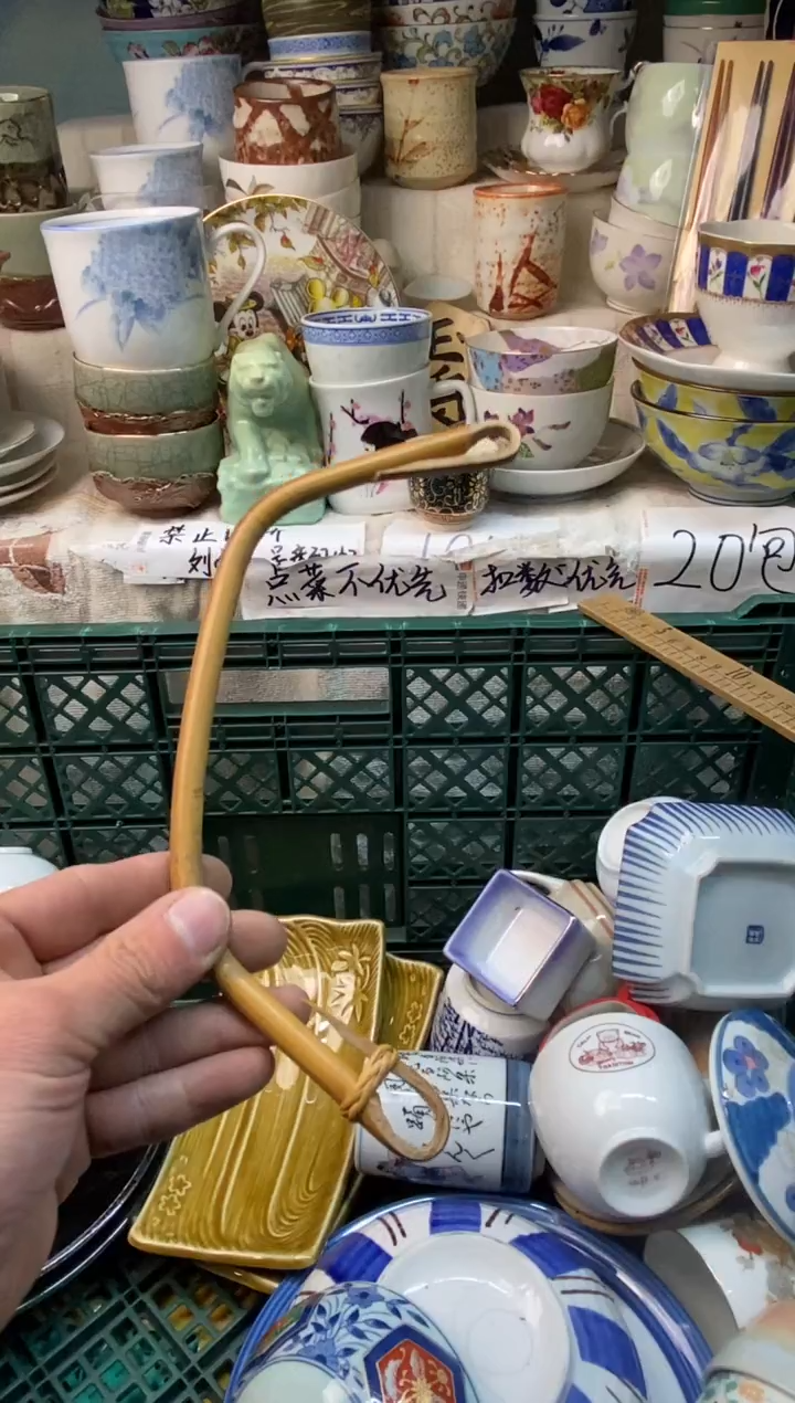 瓷片孔***飞感谢您一直以来的支持012
