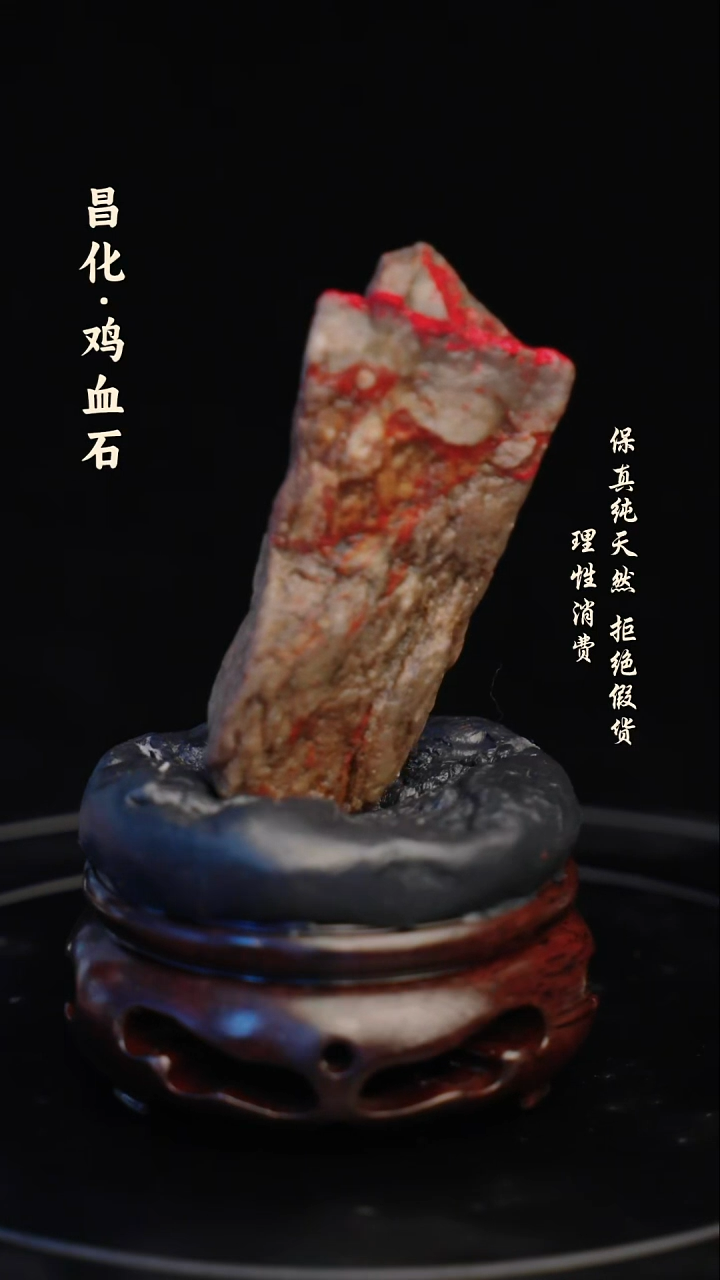 昌化石印石昌化石/青田石/一方纯天然印章石料