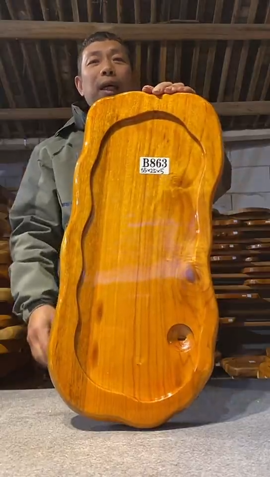 【闪购商品】实木茶盘 一物一拍（不含配件）