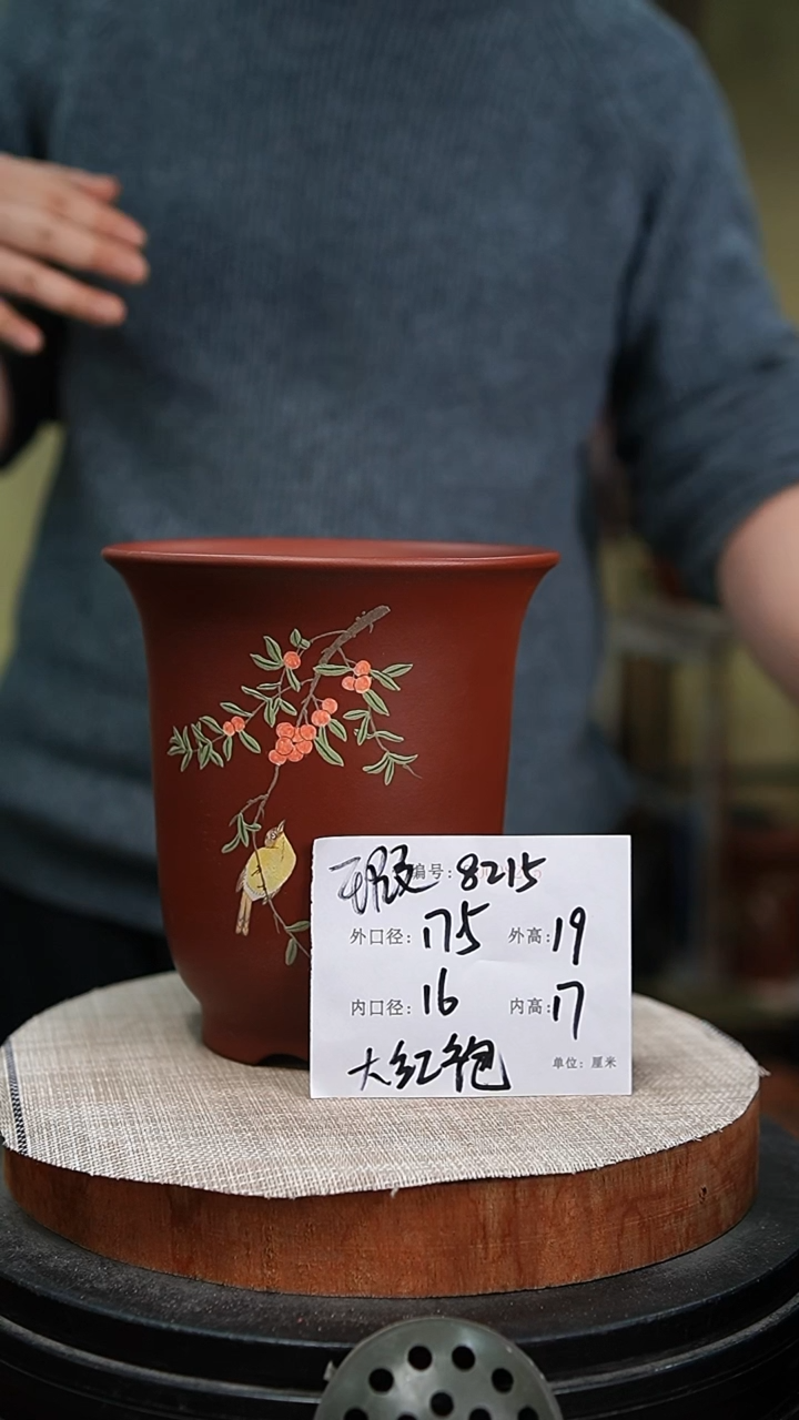 【闪购商品】紫砂花盆紫砂花盆8215瑕