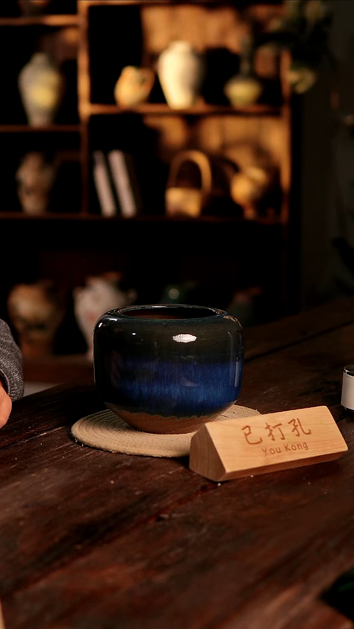 摆件25-433高度15口径11已打孔误差2