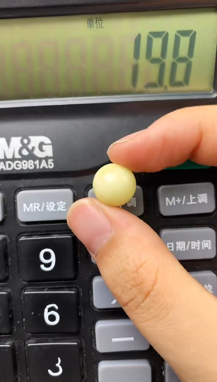 【闪购商品】琥珀珠宝奇石未镶嵌27