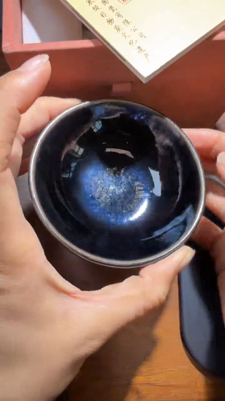 茶盏华瓷高端收藏298