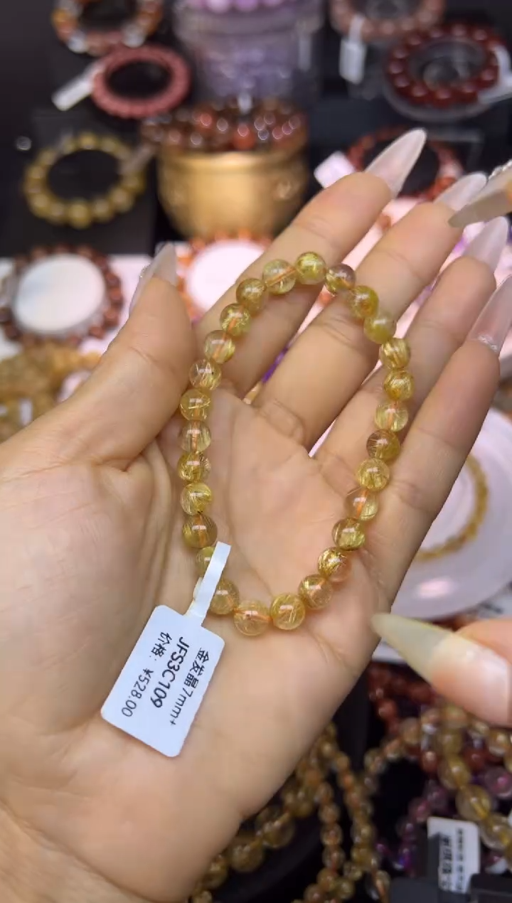 未镶嵌手串水晶金发晶7.2mm