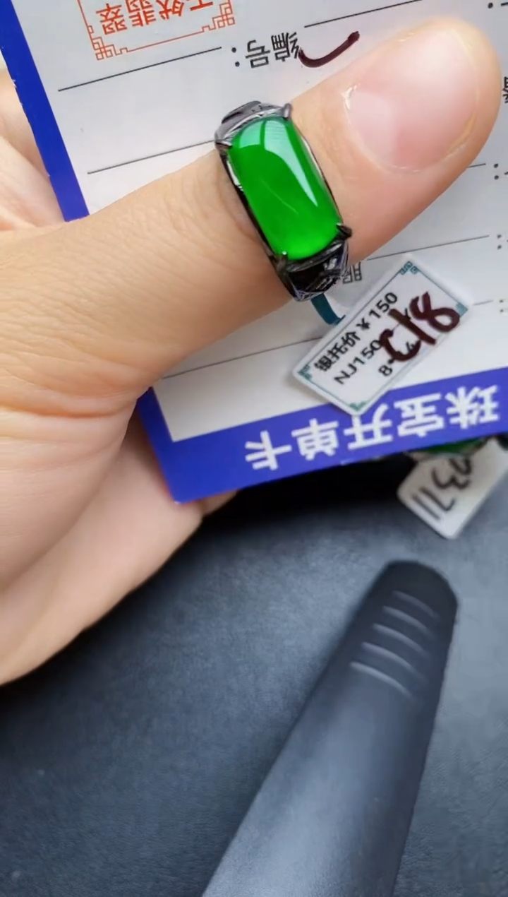 【闪购商品】翡翠戒指银S925镶嵌22222