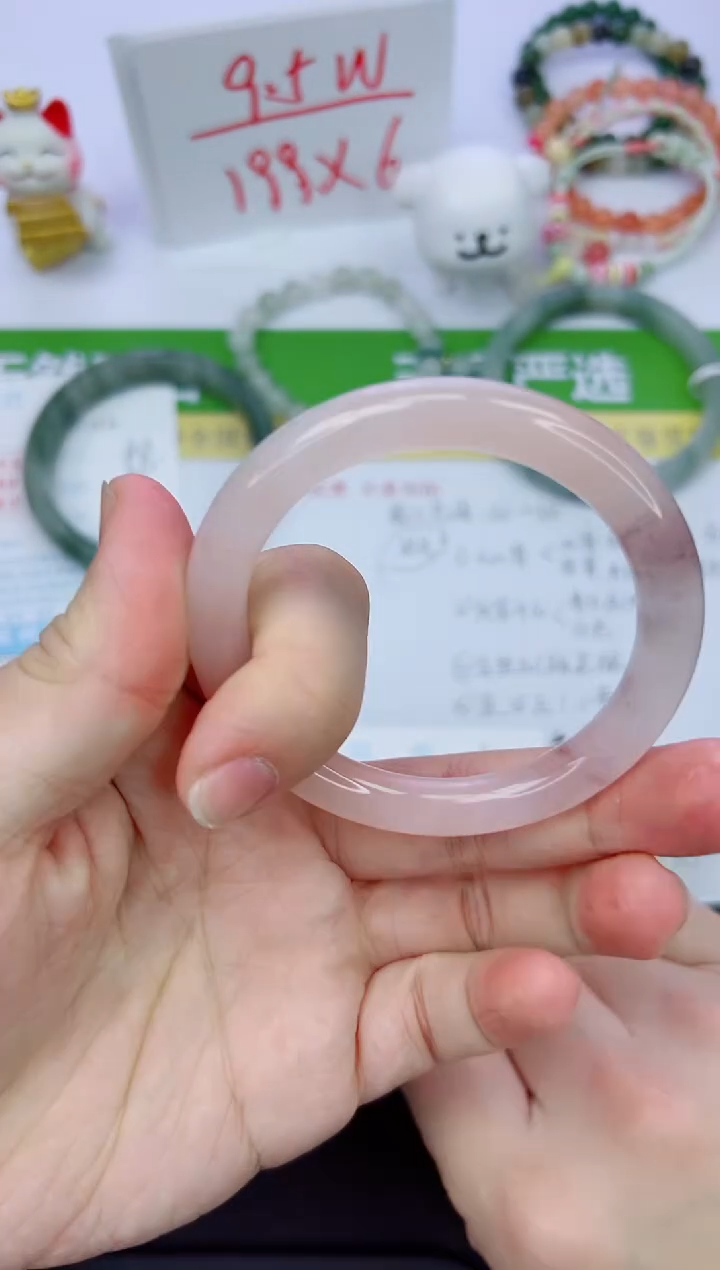 【闪购商品】石英质玉手镯未镶嵌113-53.5