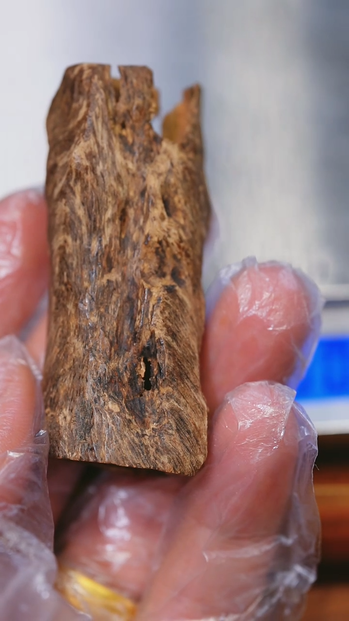 【闪购商品】沉香沉香碎屑正都彭香11g.+