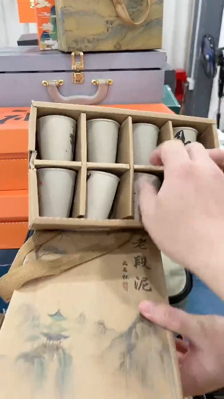 【闪购商品】窑主茶具窑主茶具@A-