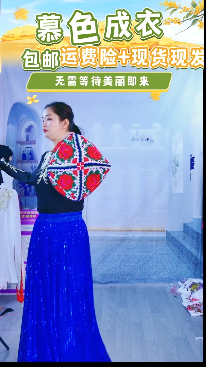 涤纶（聚酯纤维）十字绣花帽烫钻A款58CM