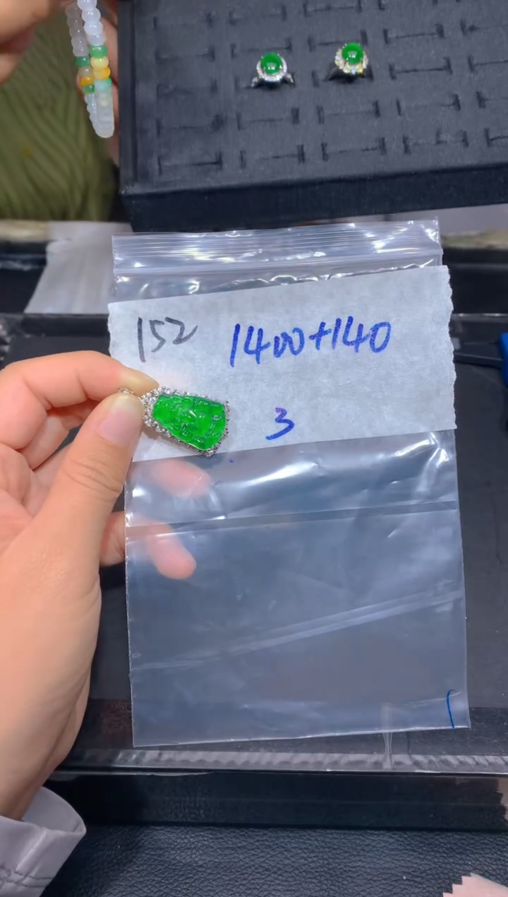 【闪购商品】定制翡翠未镶嵌152吊坠多样性拍一发一毛货定制抛光