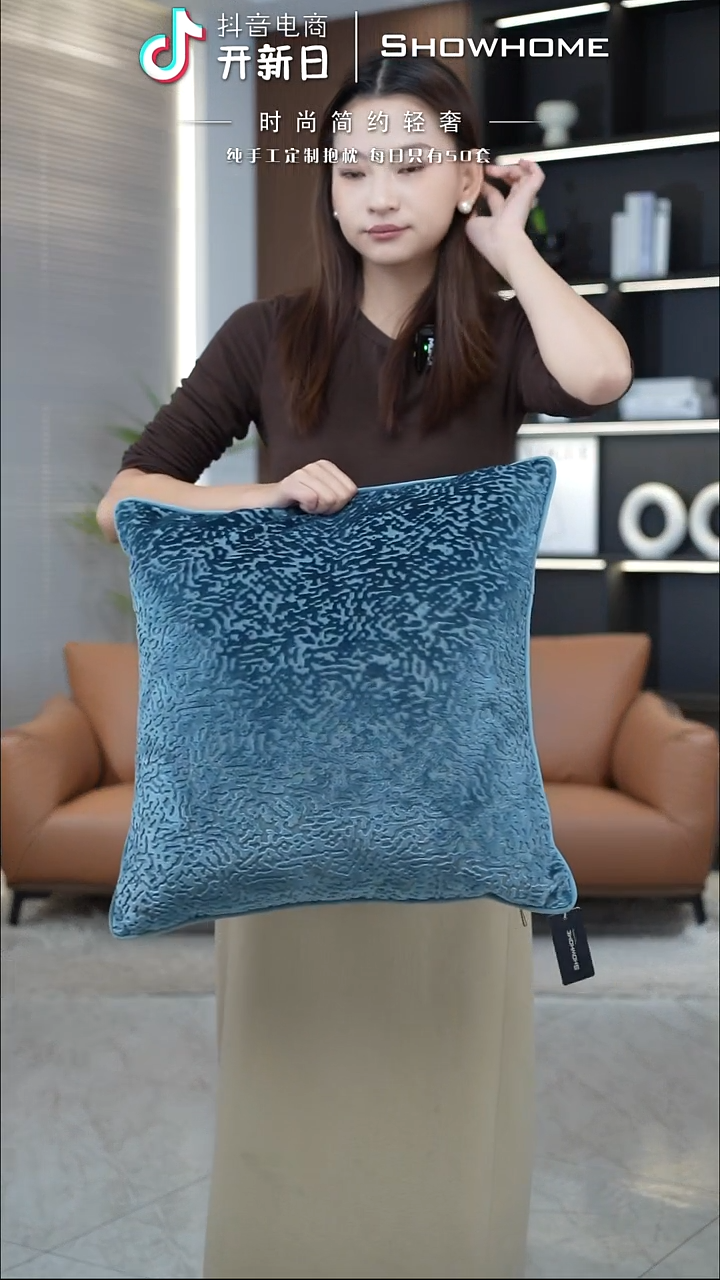 满天星蓝色50X50带芯