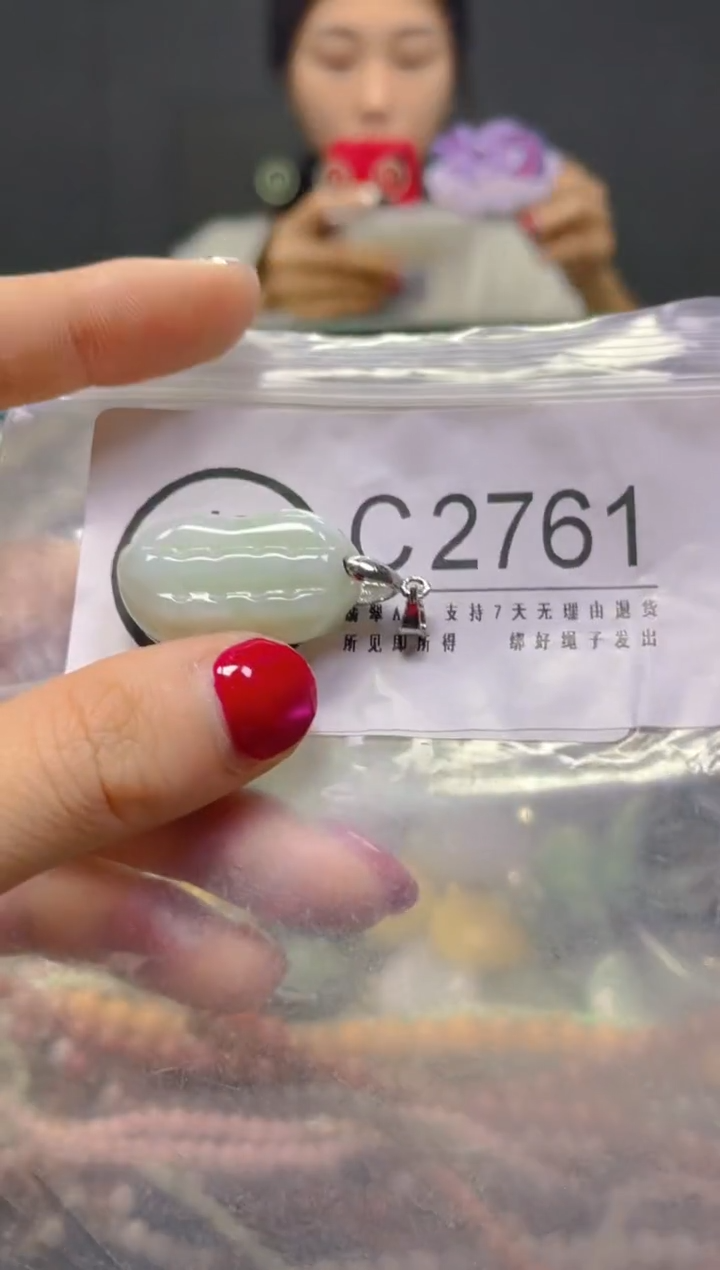 颈饰未镶嵌翡翠/C/翡翠A货，一件也是批发价