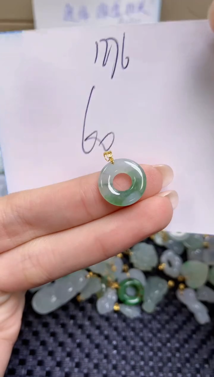 【闪购商品】翡翠颈饰18K金镶嵌天然缅甸A货翡翠